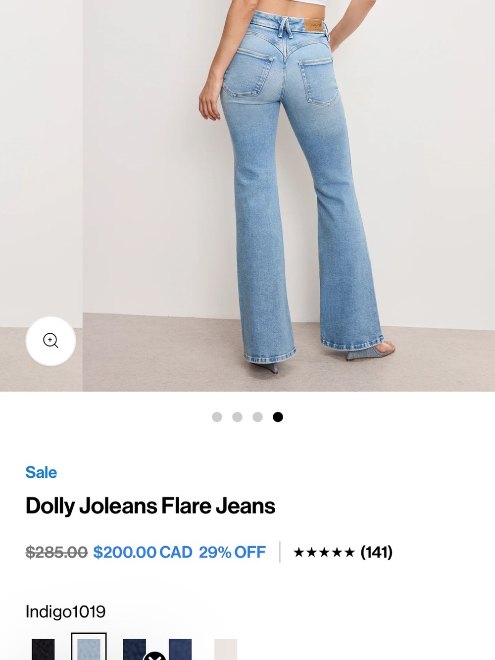 Good American Light Wash Flare Jeans